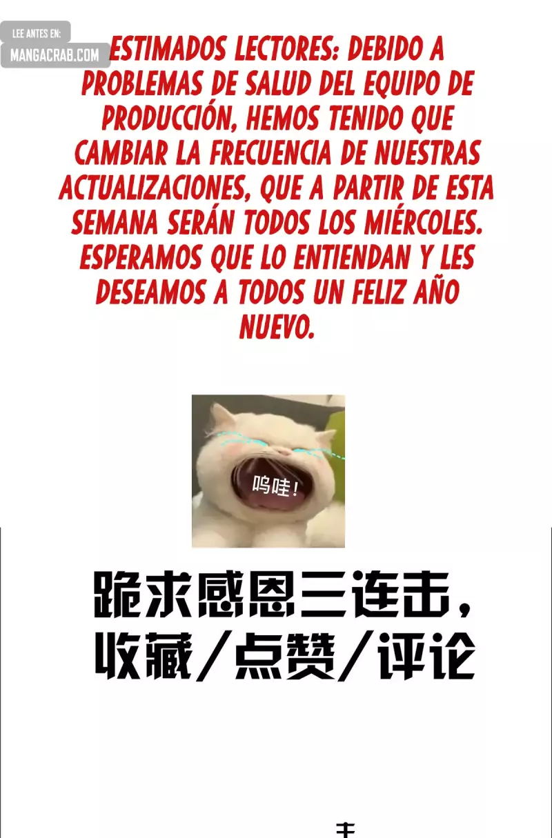 Mi Senpai Sabe Usar Magia — Capítulo 78 — 77
