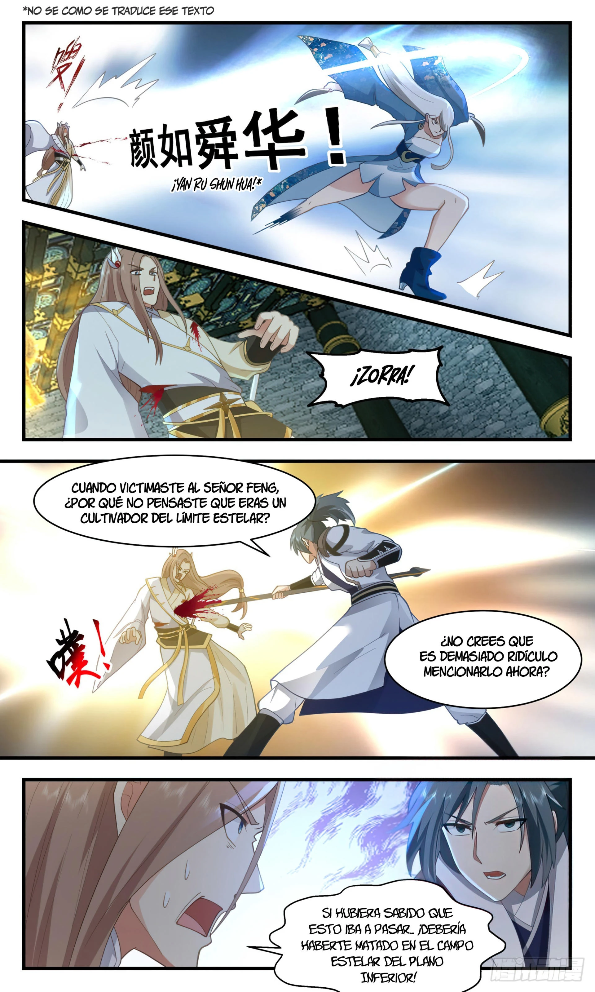 La Cumbre del Arte Marcial — Capítulo 2552 — 7