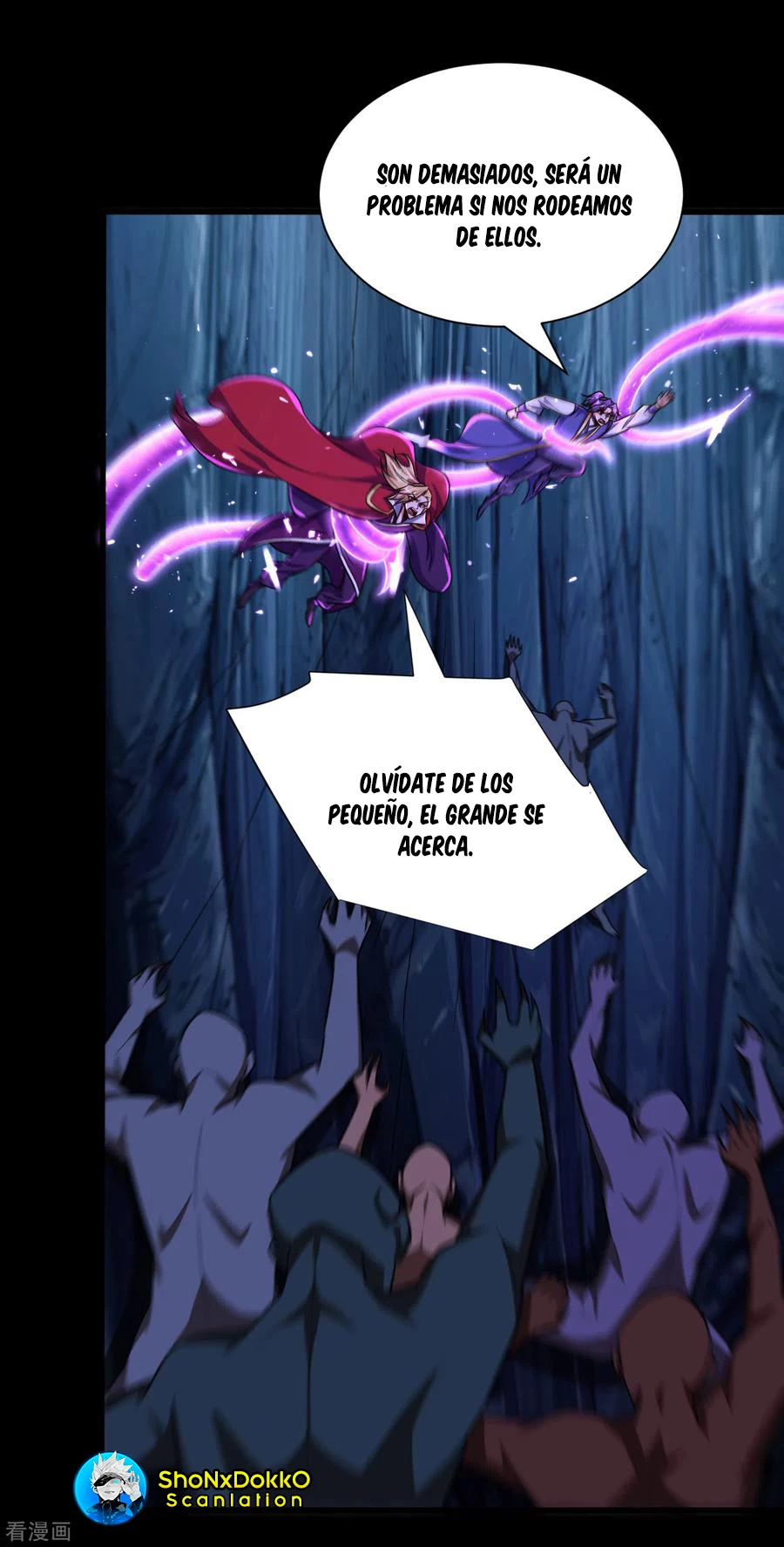 El ascenso del rey demonio —  Capítulo 258 — 5