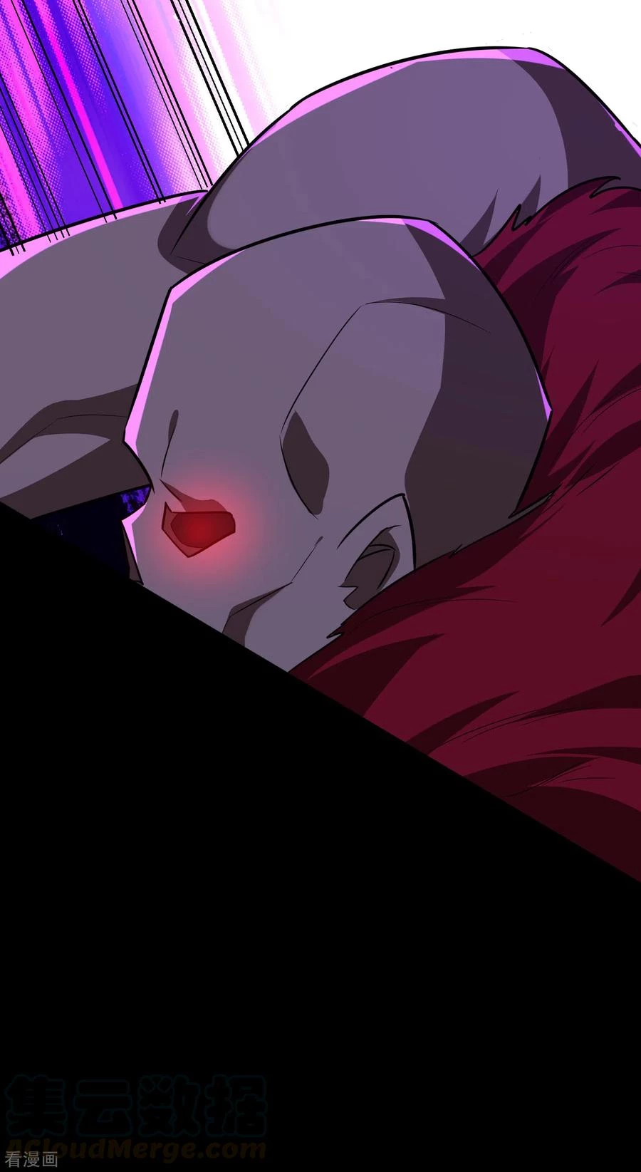 El ascenso del rey demonio —  Capítulo 258 — 14