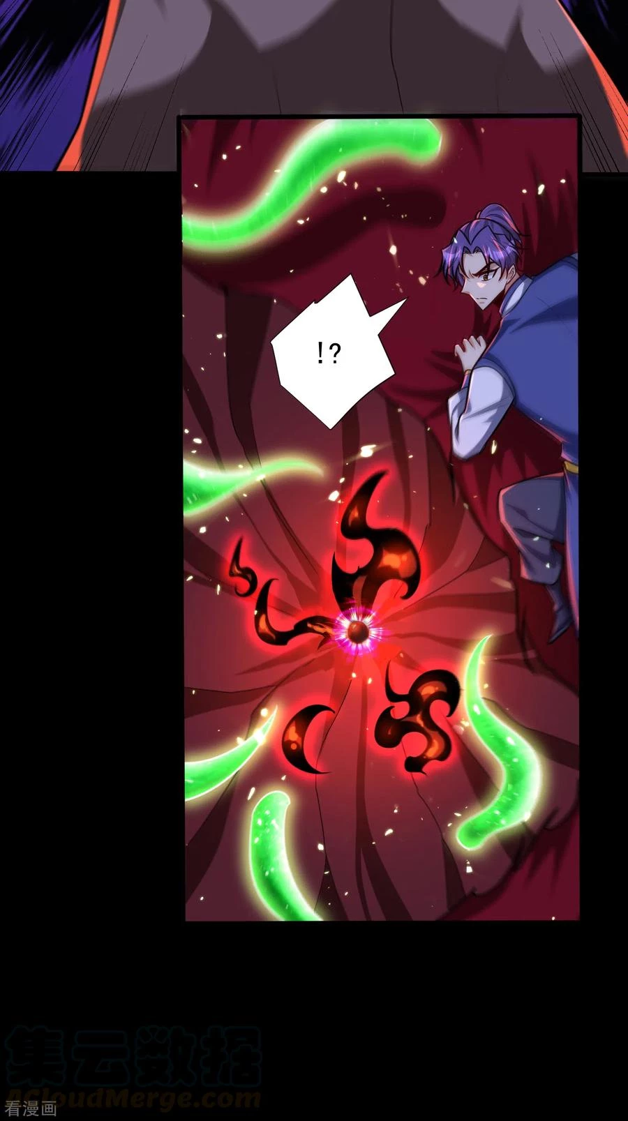 El ascenso del rey demonio —  Capítulo 258 — 25