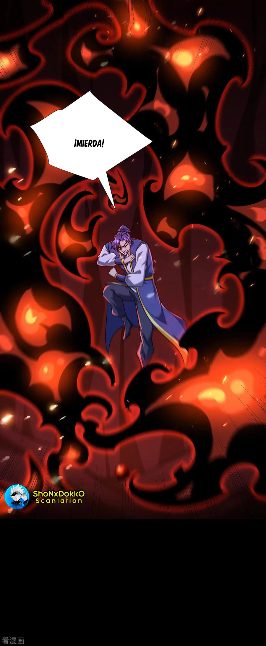 El ascenso del rey demonio —  Capítulo 258 — 34