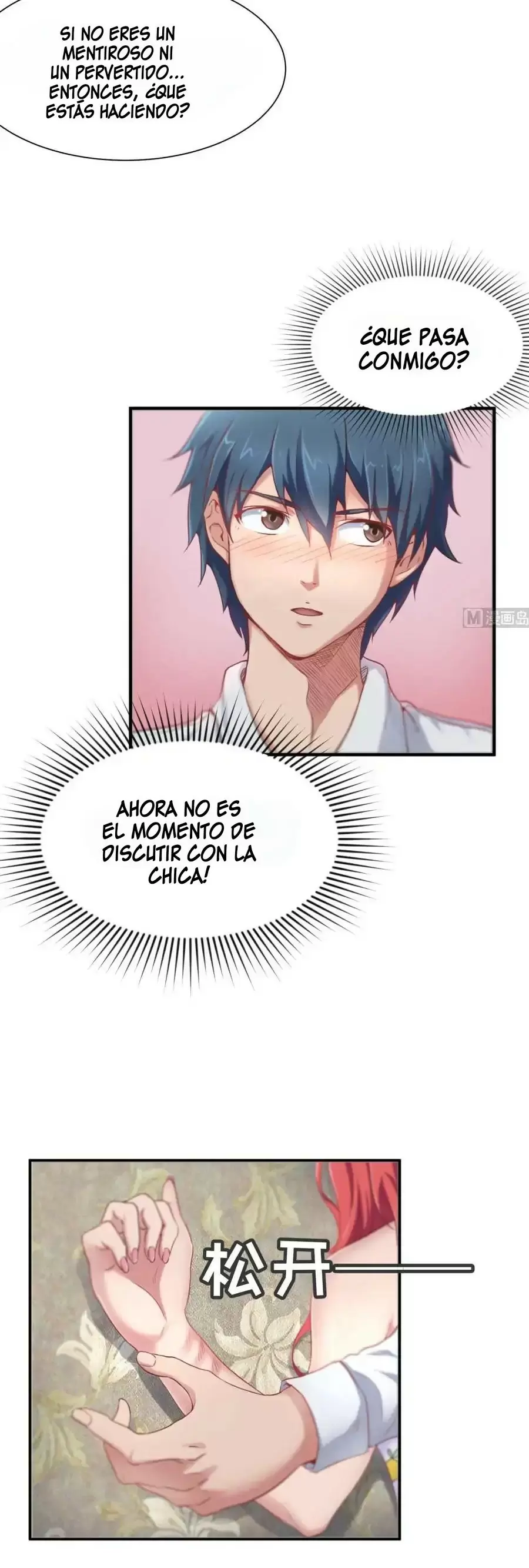 Doctor personal de la Diosa — Capítulo 3 — 2