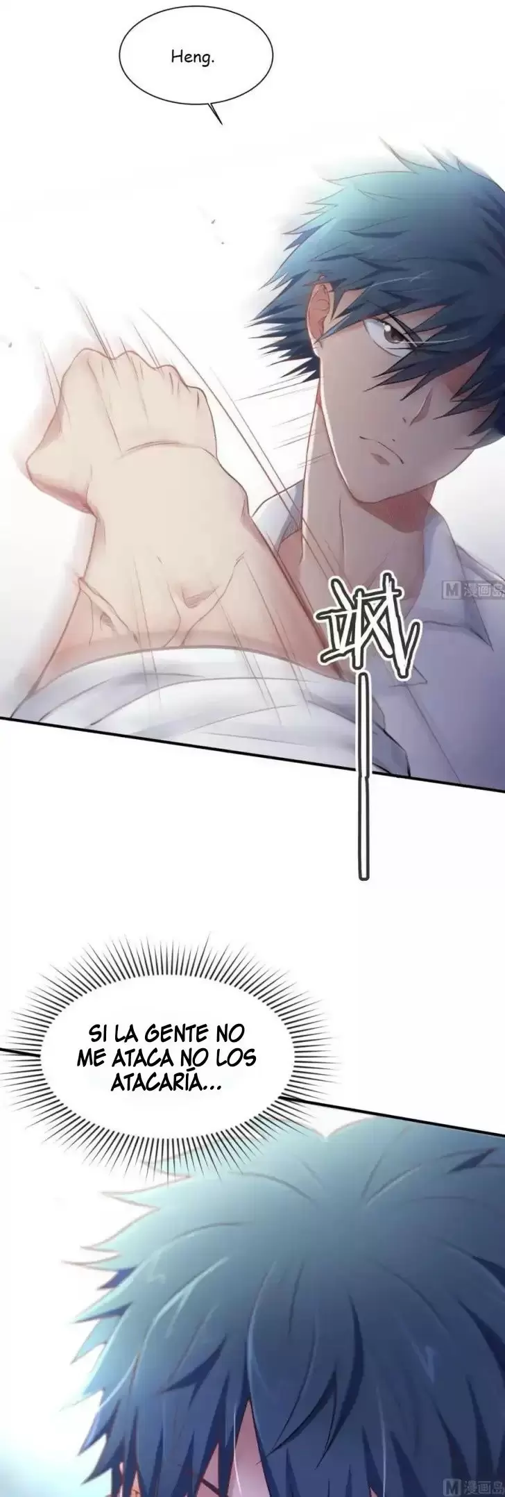 Doctor personal de la Diosa — Capítulo 3 — 14
