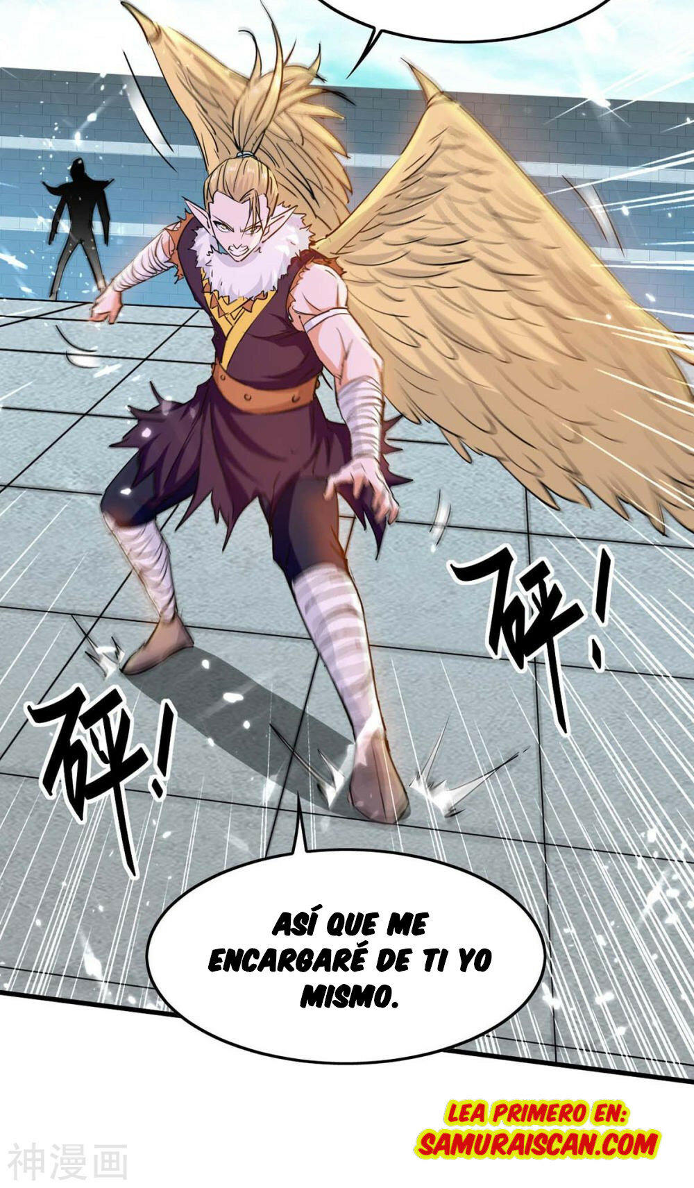 El Regreso del Emperador Inmortal — Capítulo 260 — 9