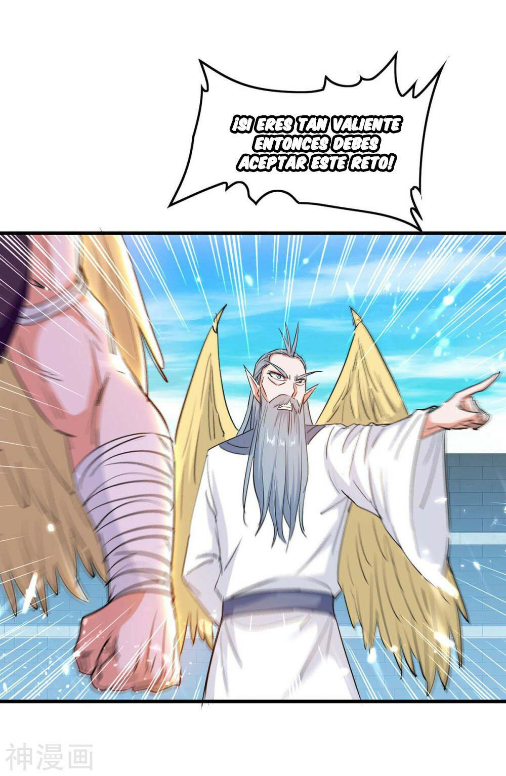 El Regreso del Emperador Inmortal — Capítulo 260 — 12
