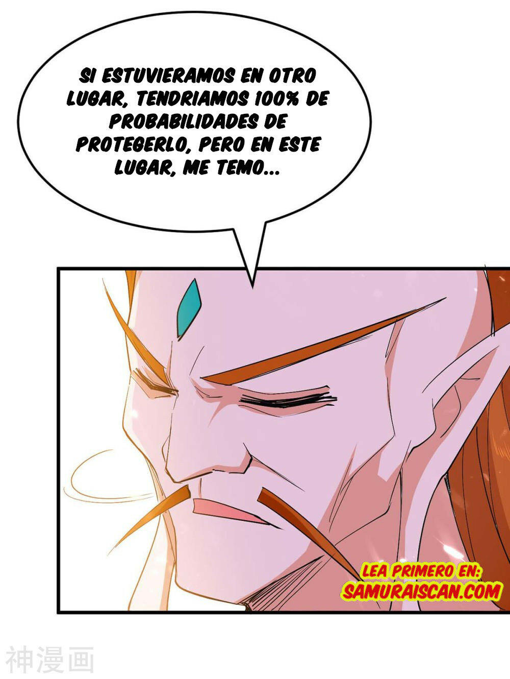El Regreso del Emperador Inmortal — Capítulo 260 — 23