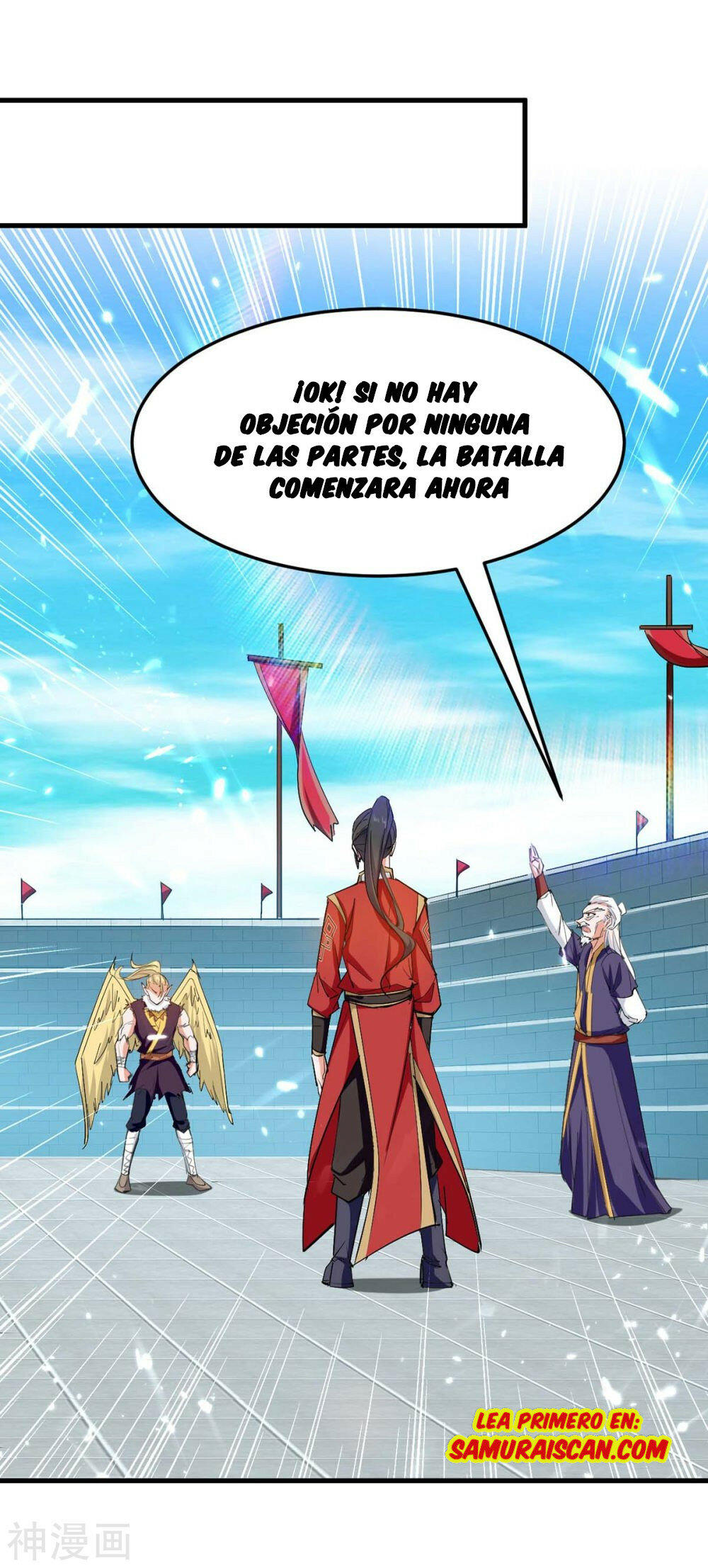 El Regreso del Emperador Inmortal — Capítulo 260 — 25