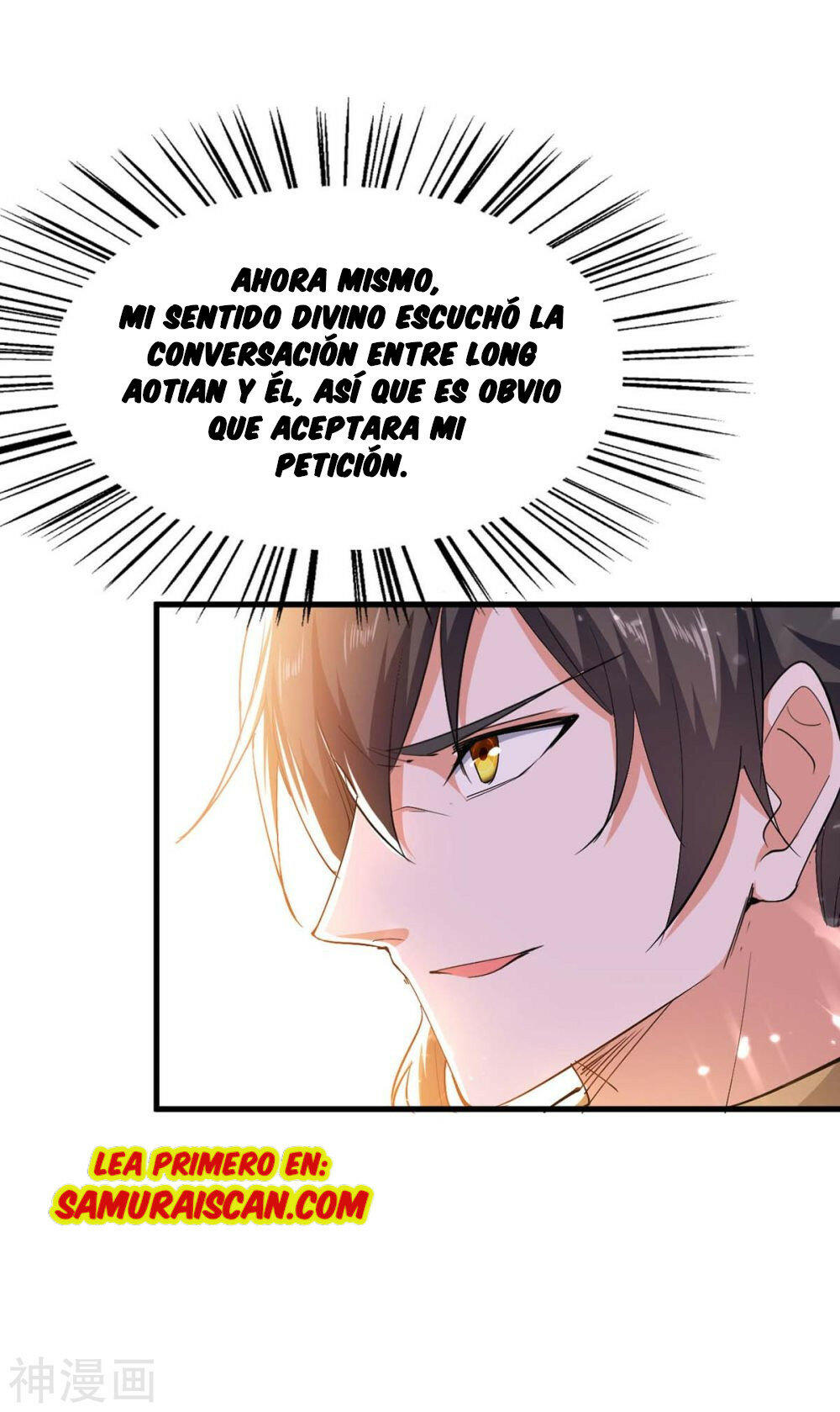 El Regreso del Emperador Inmortal — Capítulo 260 — 30