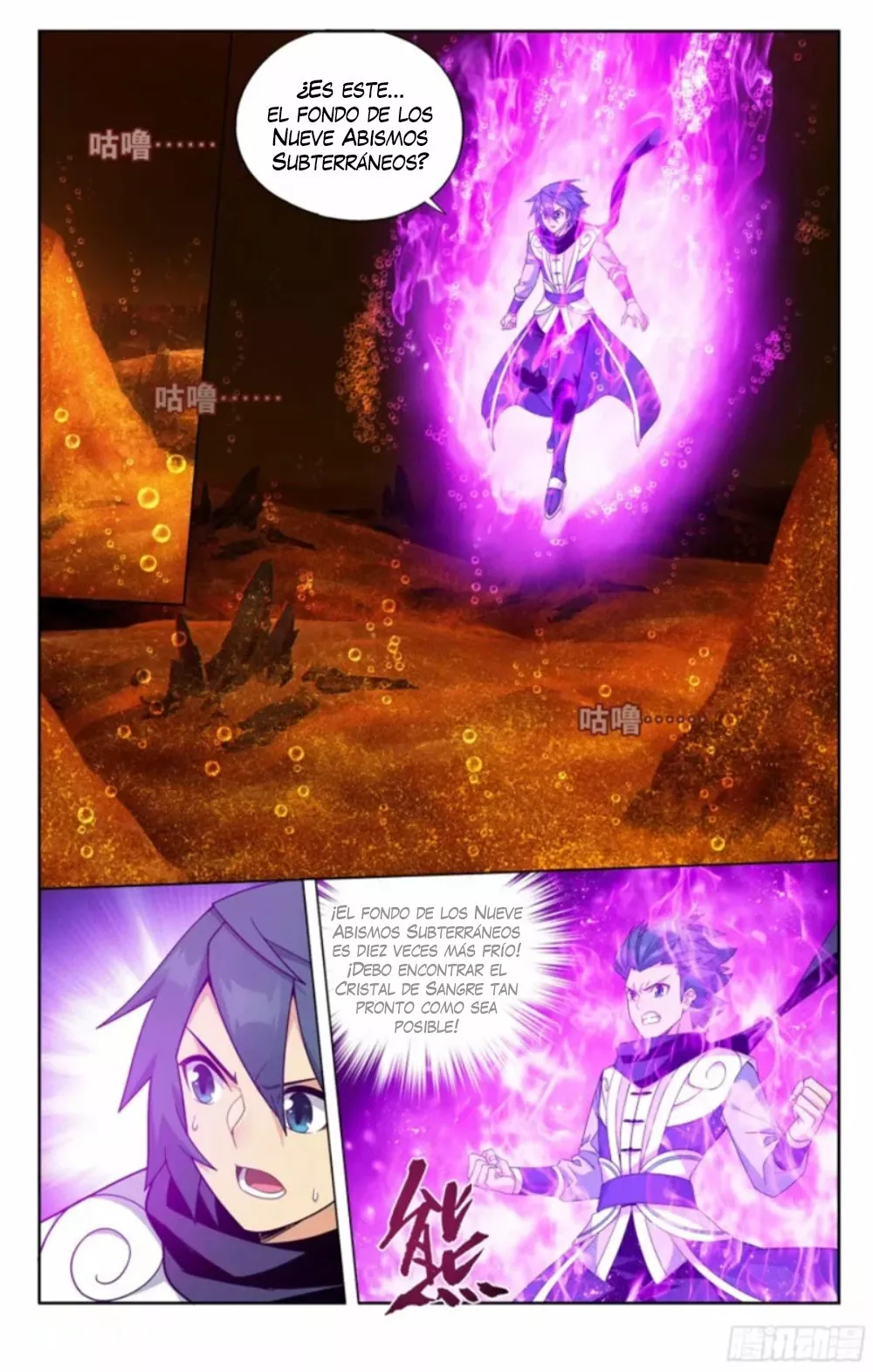 Rompiendo los Cielos en Combate — Capítulo 388 — 9