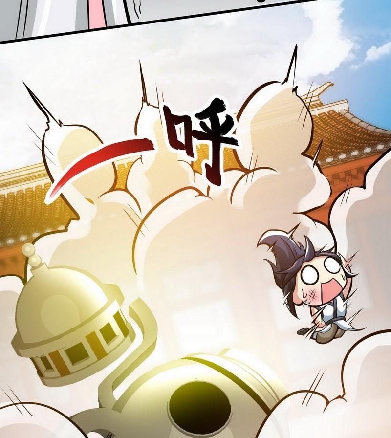 Supremo Dios Demonio — Capítulo 25 — 13