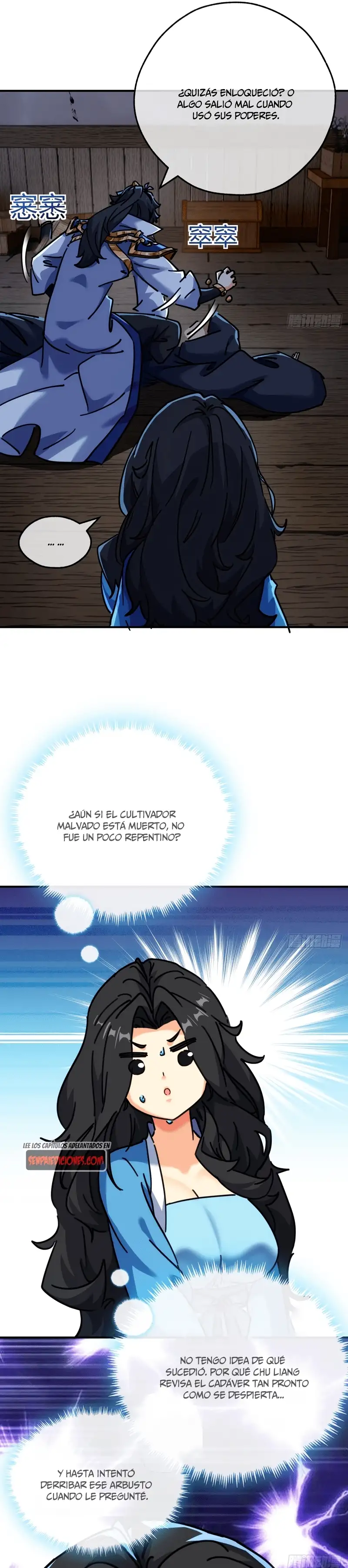 ¡Por favor mata al demonio! ¡Joven maestro! —  Capítulo 44 — 22