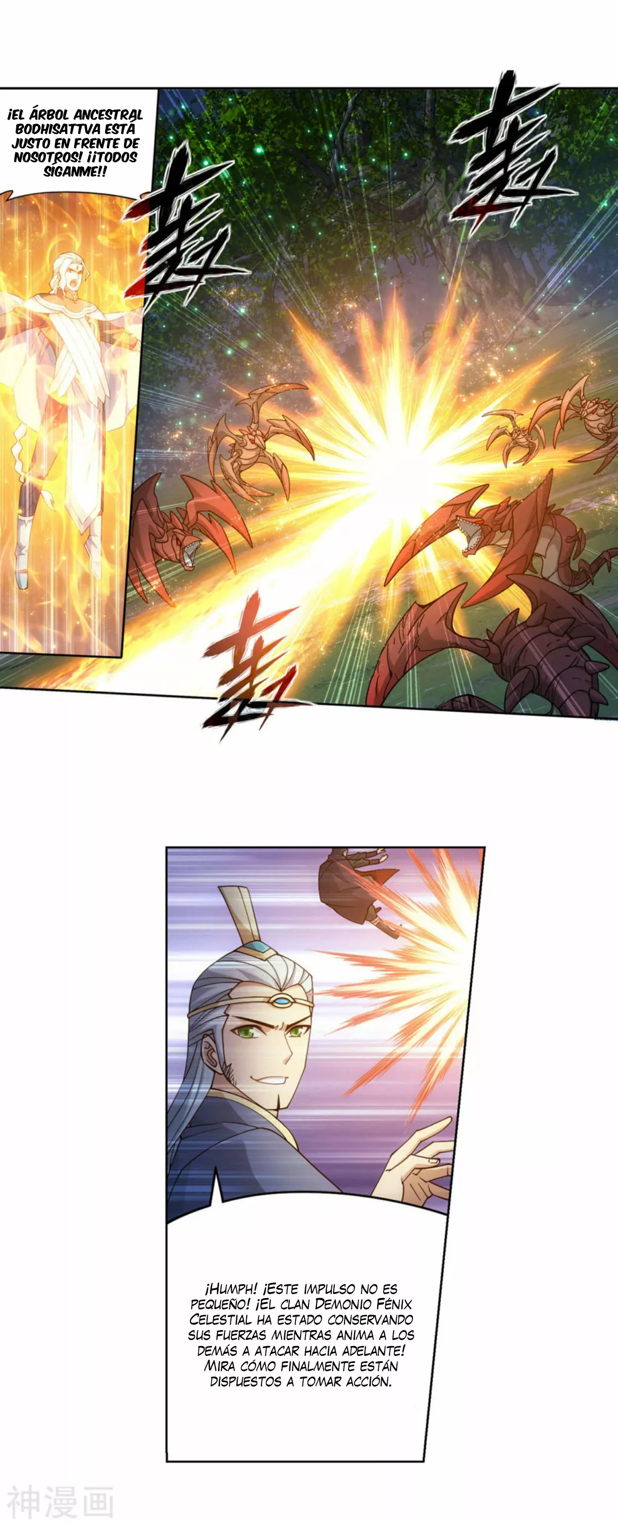 Rompiendo los Cielos en Combate — Capítulo 370 — 8