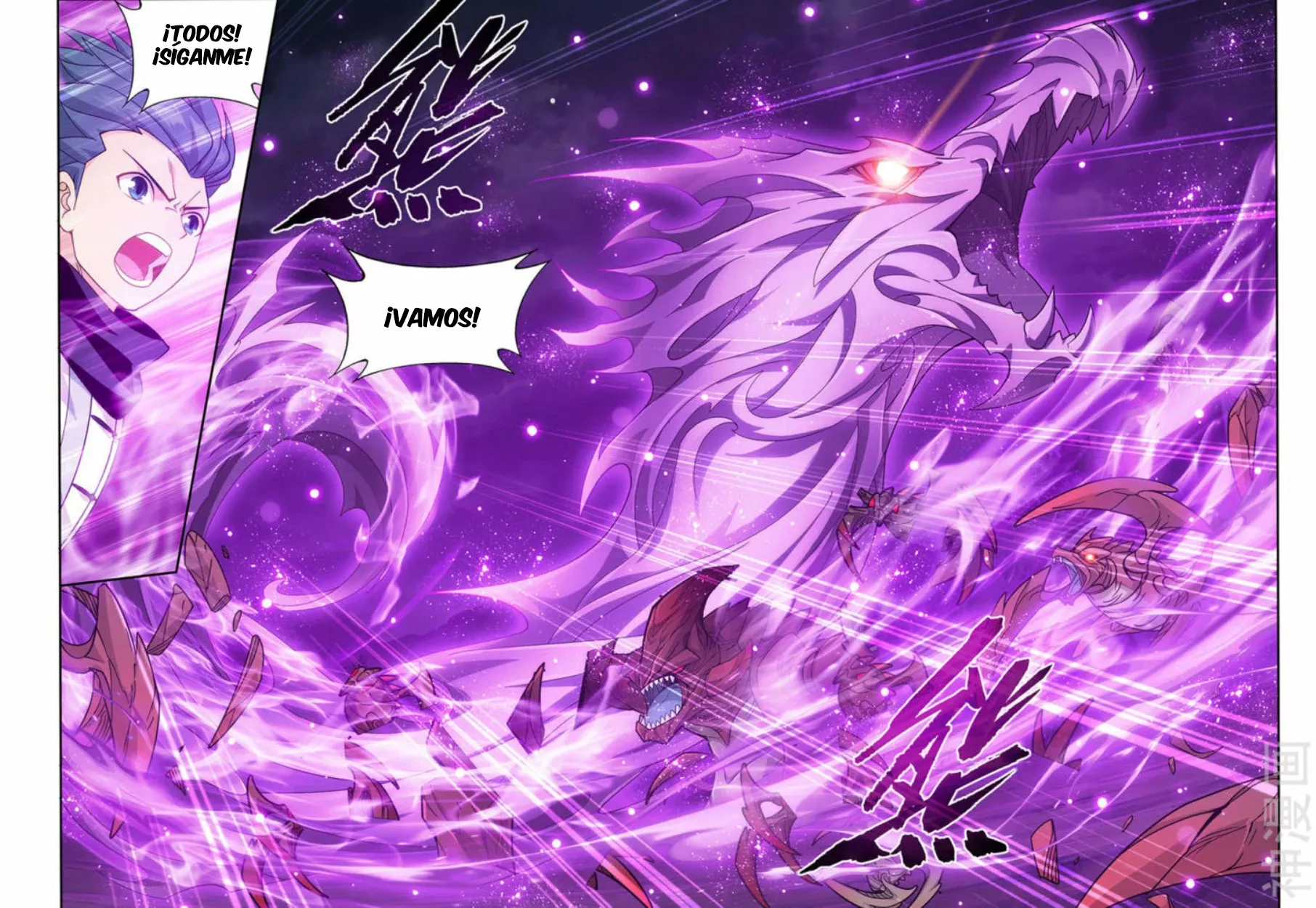 Rompiendo los Cielos en Combate — Capítulo 370 — 13