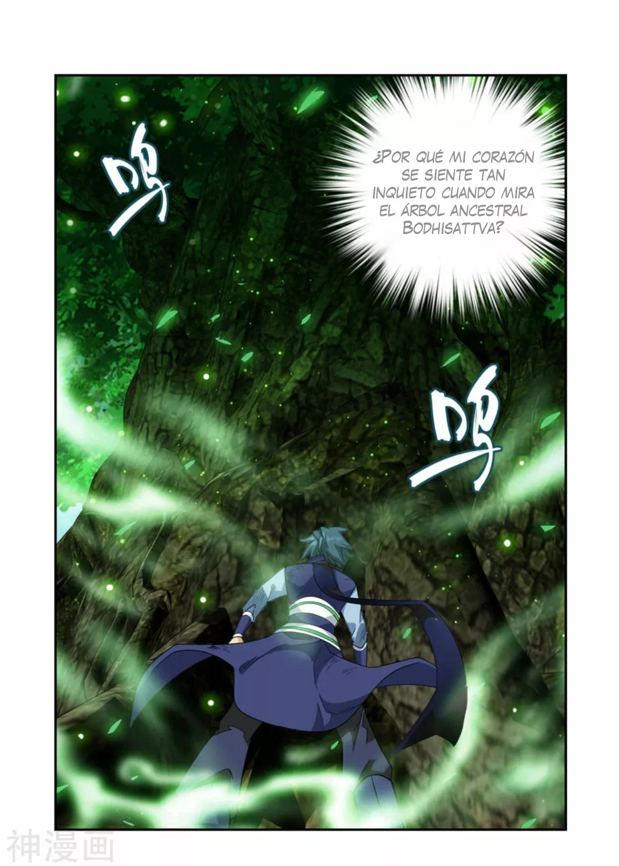 Rompiendo los Cielos en Combate — Capítulo 370 — 24