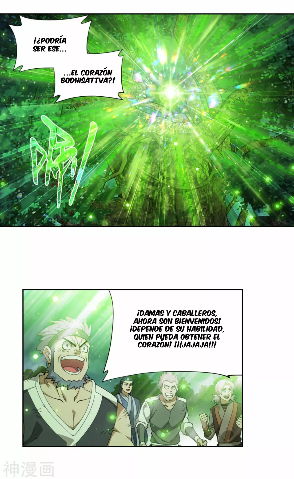 Rompiendo los Cielos en Combate — Capítulo 370 — 27