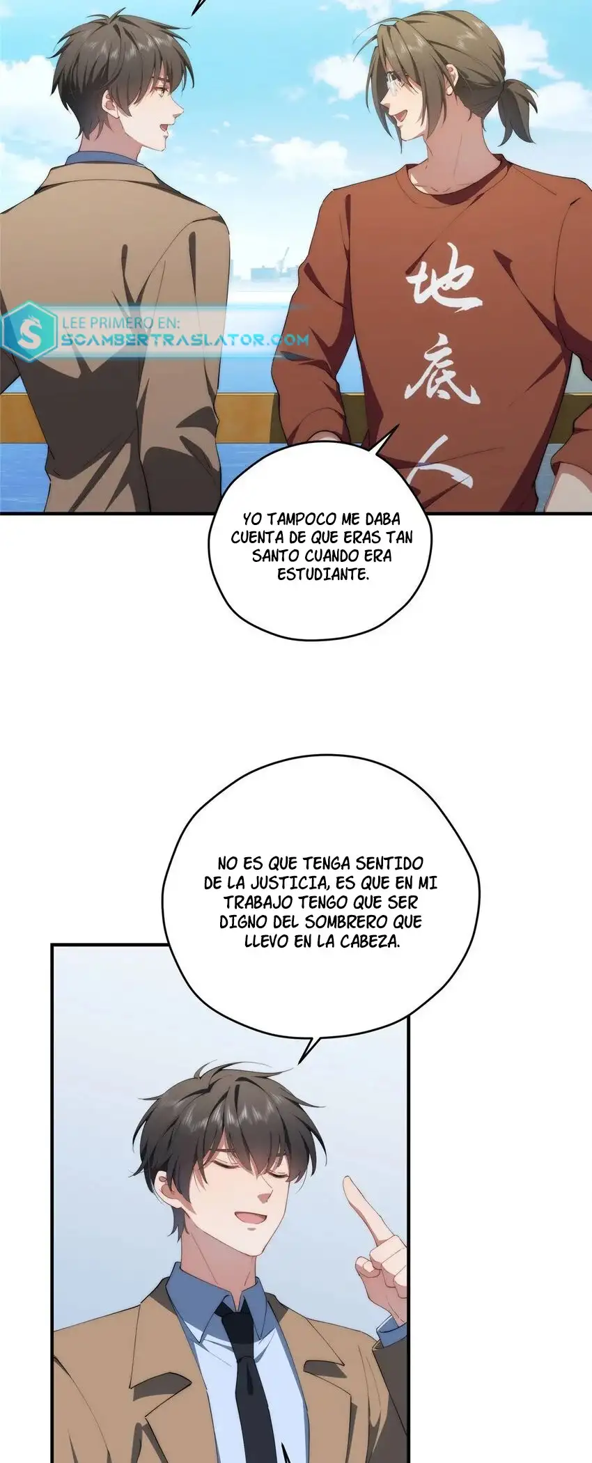 ¿Que Hago Si La Heroina Se Escapa Del Libro? —  Capítulo 84 — 13