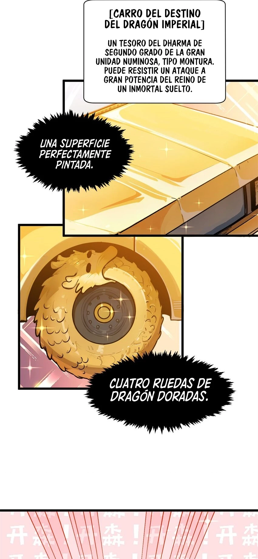 Providencia De Primer Nivel: Cultiva En Silencio Durante Miles de Años — Capítulo 142 — 8