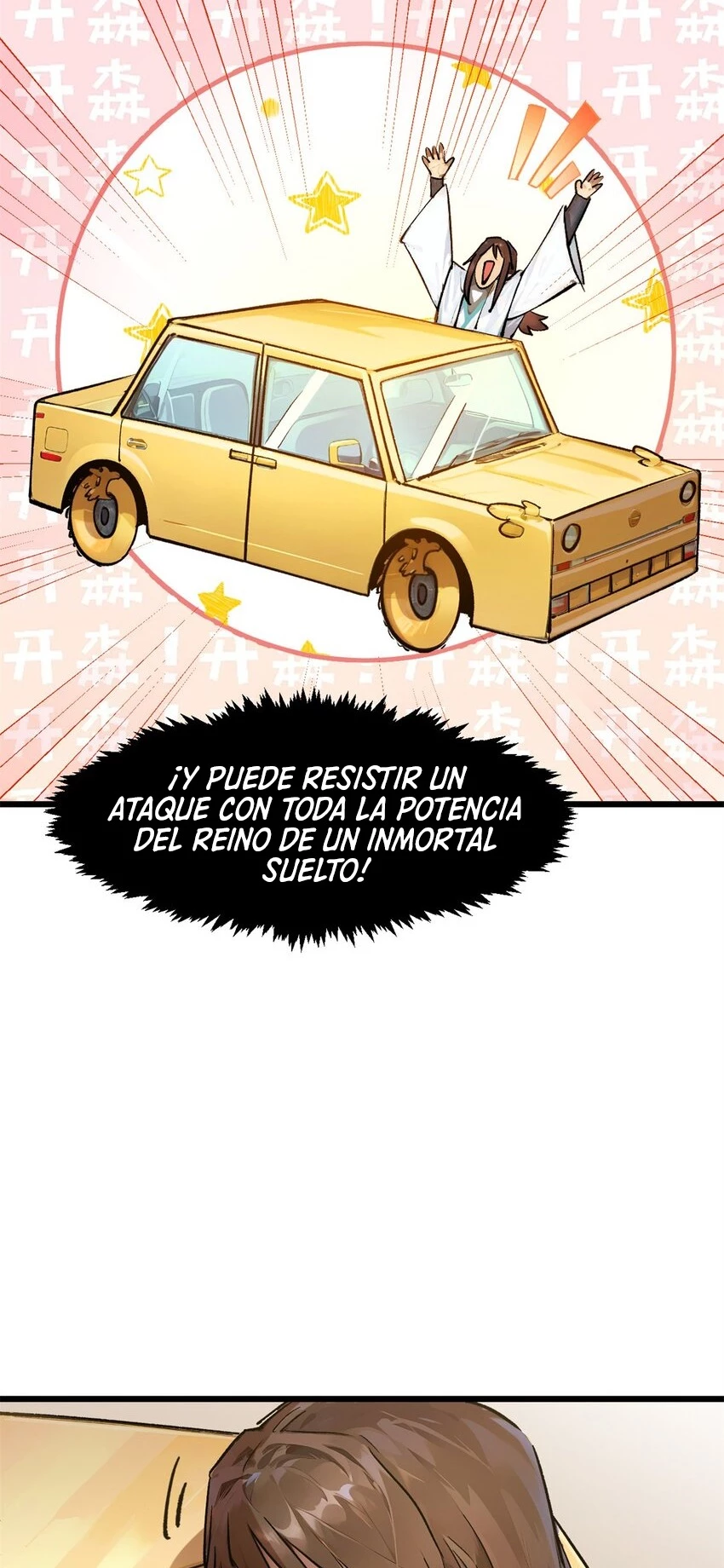 Providencia De Primer Nivel: Cultiva En Silencio Durante Miles de Años — Capítulo 142 — 9