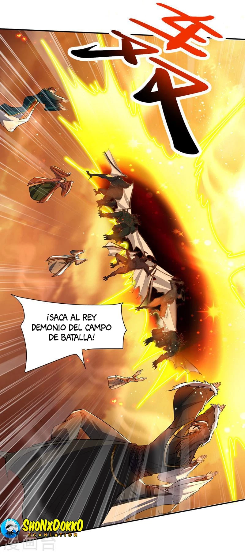 El ascenso del rey demonio —  Capítulo 344 — 4