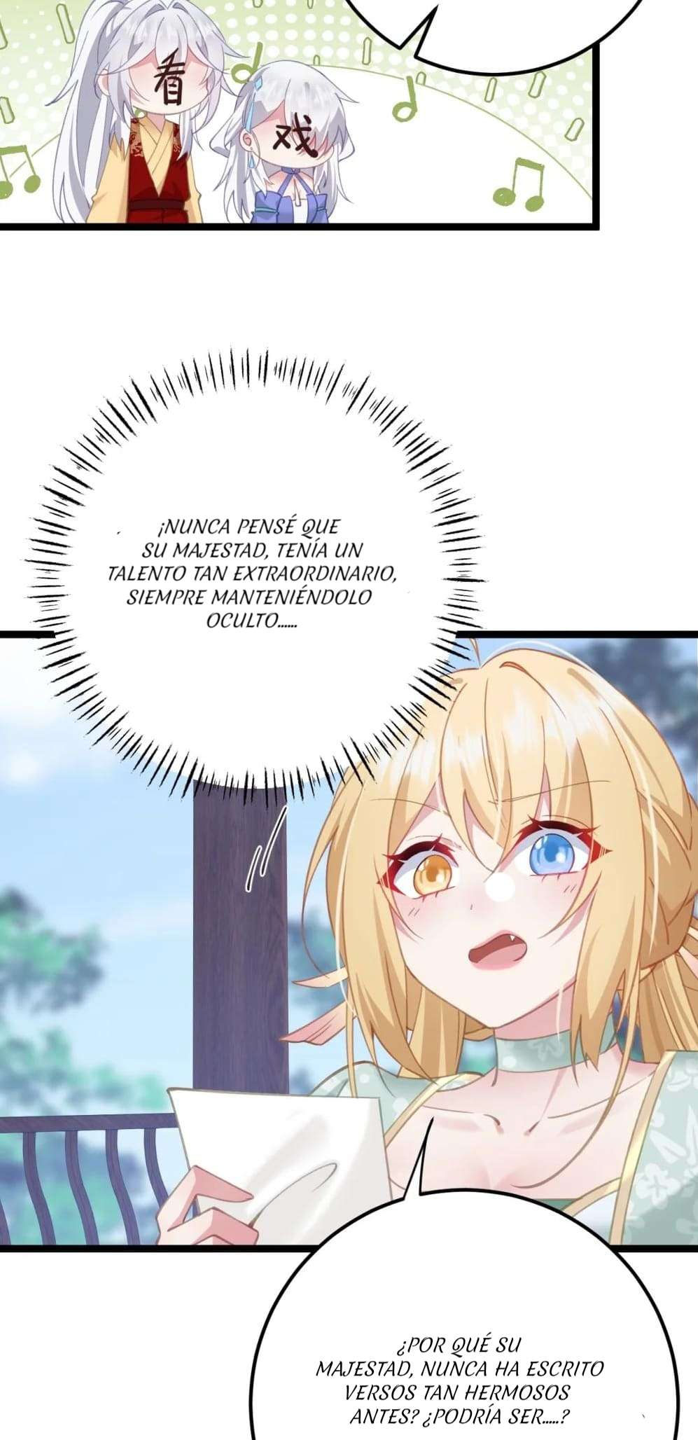 Revelando el secreto del emperador — Capítulo 18 — 35