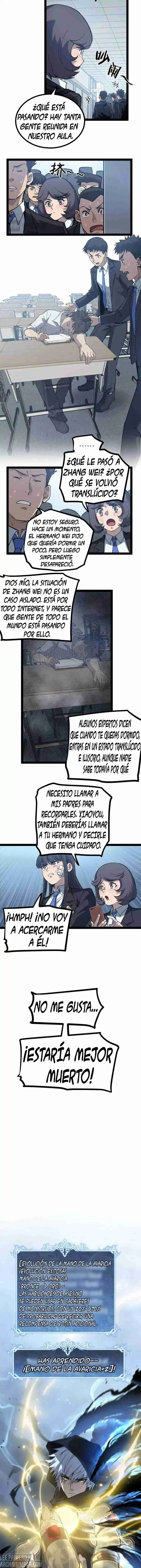 Asesino de nivel Dios, Soy la sombra —  Capítulo 03 — 2