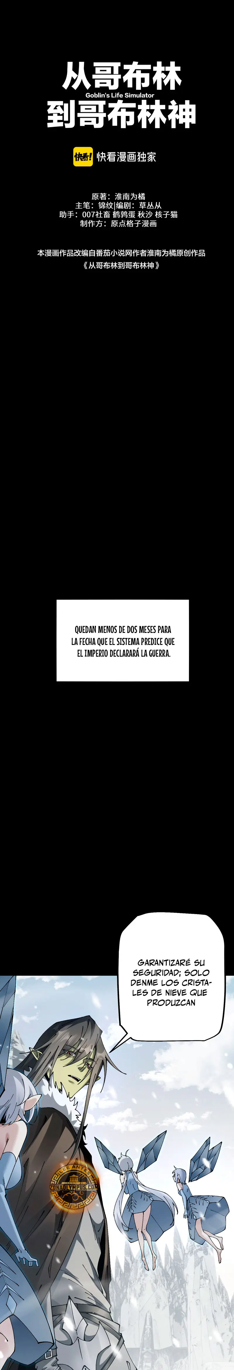 Soy el Dios de los Goblins — Capítulo 89 — 3