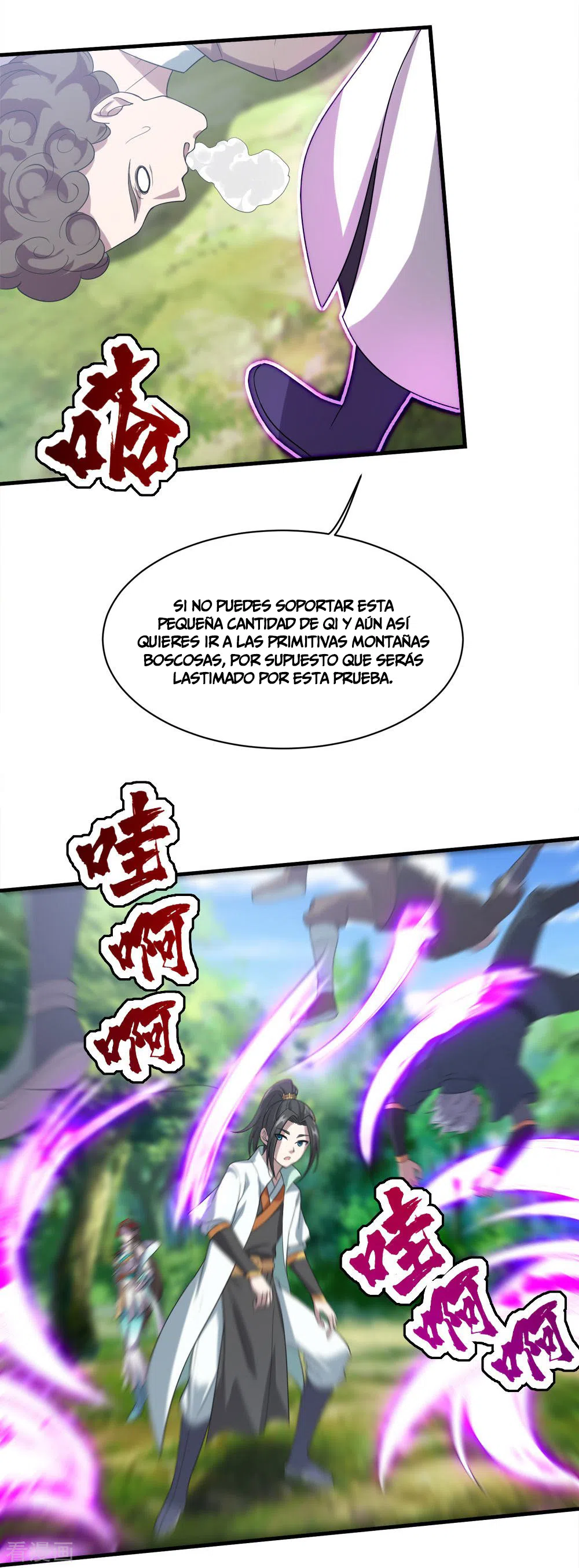 Emperador sin igual — Capítulo 34 — 19