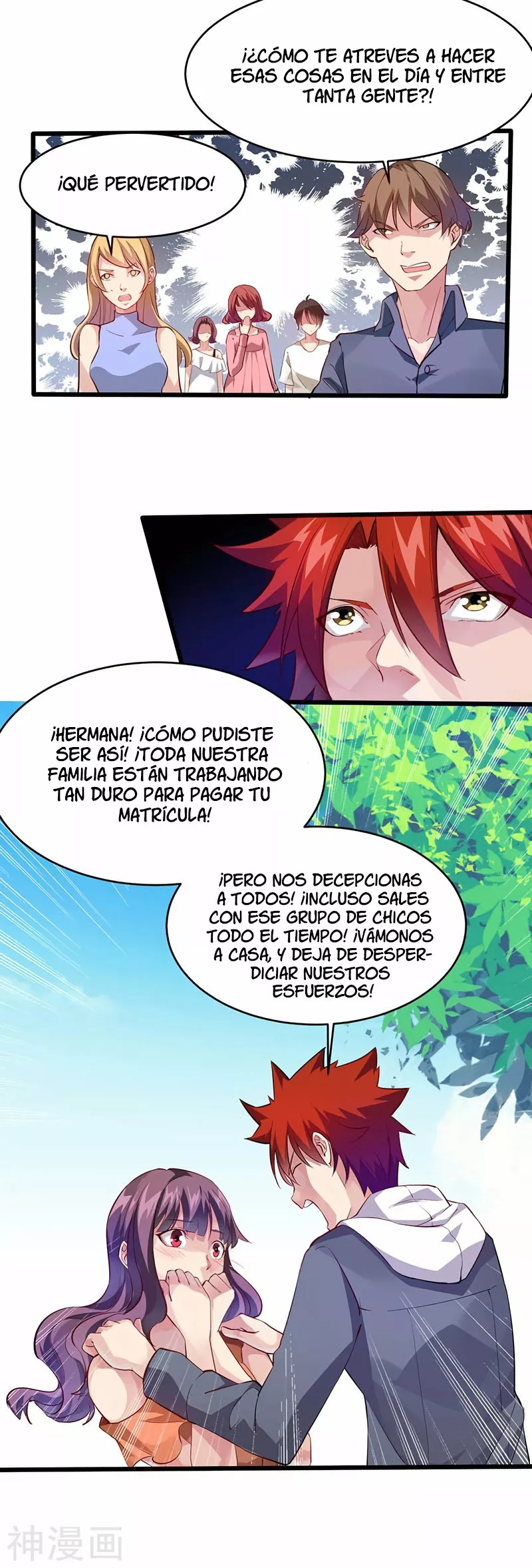 Poderoso rey adolesente — Capítulo 28 — 7