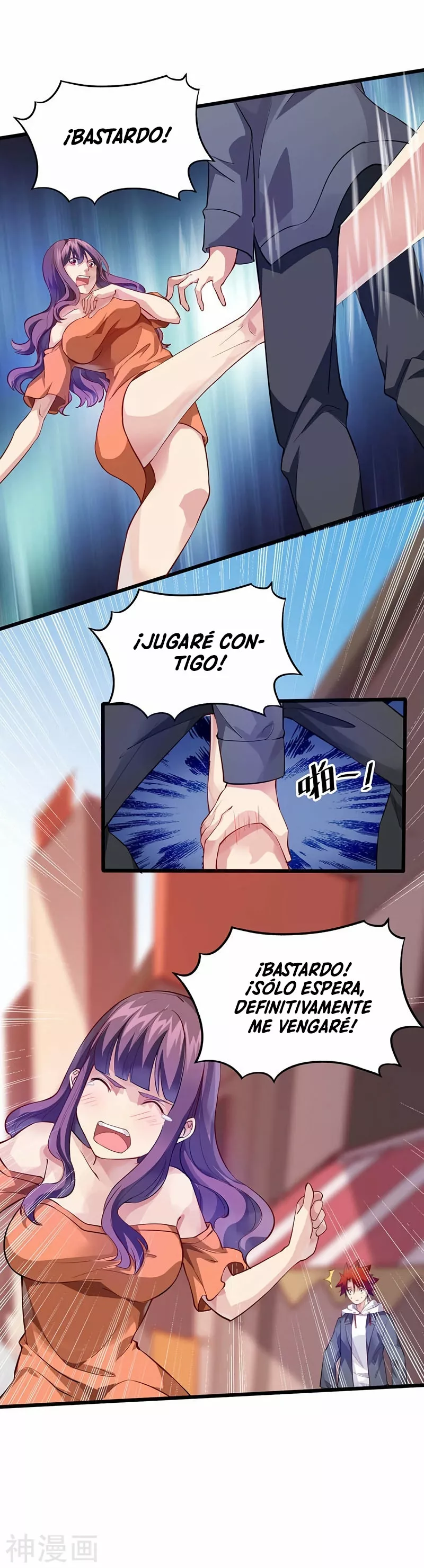 Poderoso rey adolesente — Capítulo 28 — 9