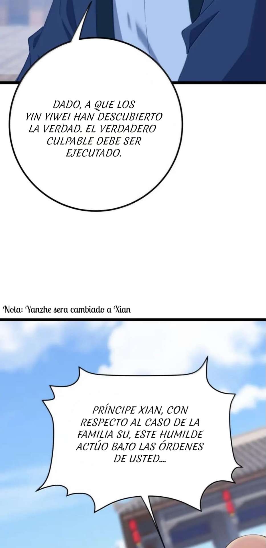 Revelando el secreto del emperador — Capítulo 22 — 15