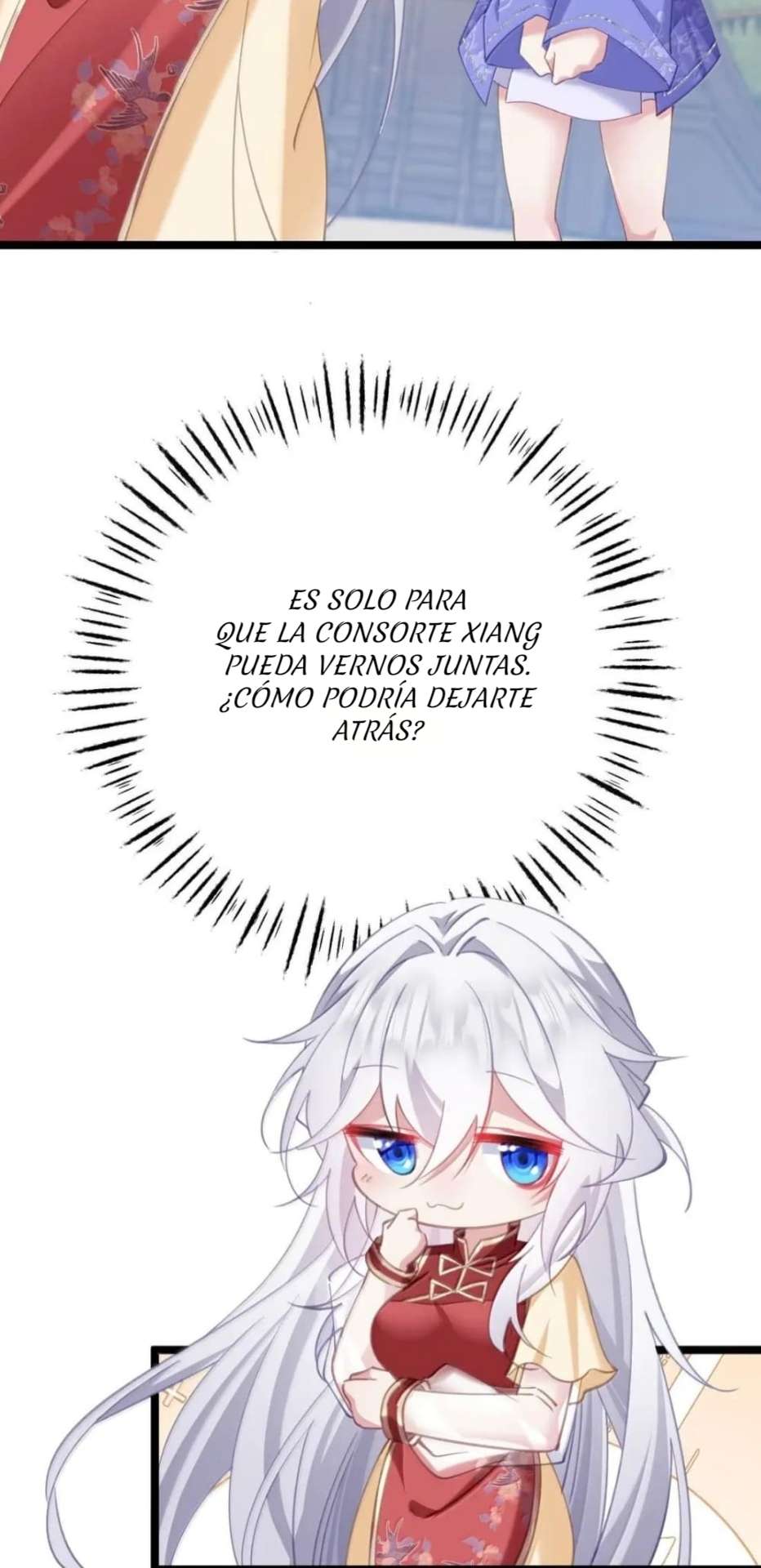 Revelando el secreto del emperador — Capítulo 22 — 36