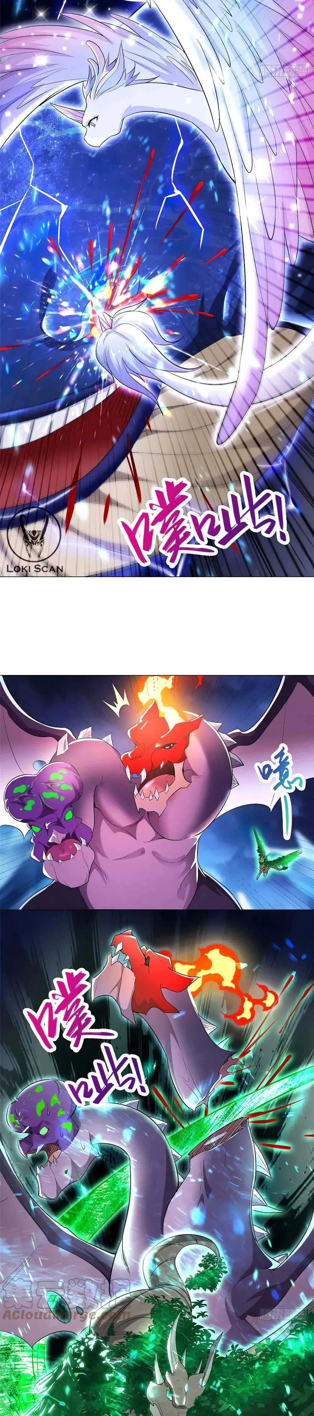 Maestro de Dragones — Capítulo 43 — 7