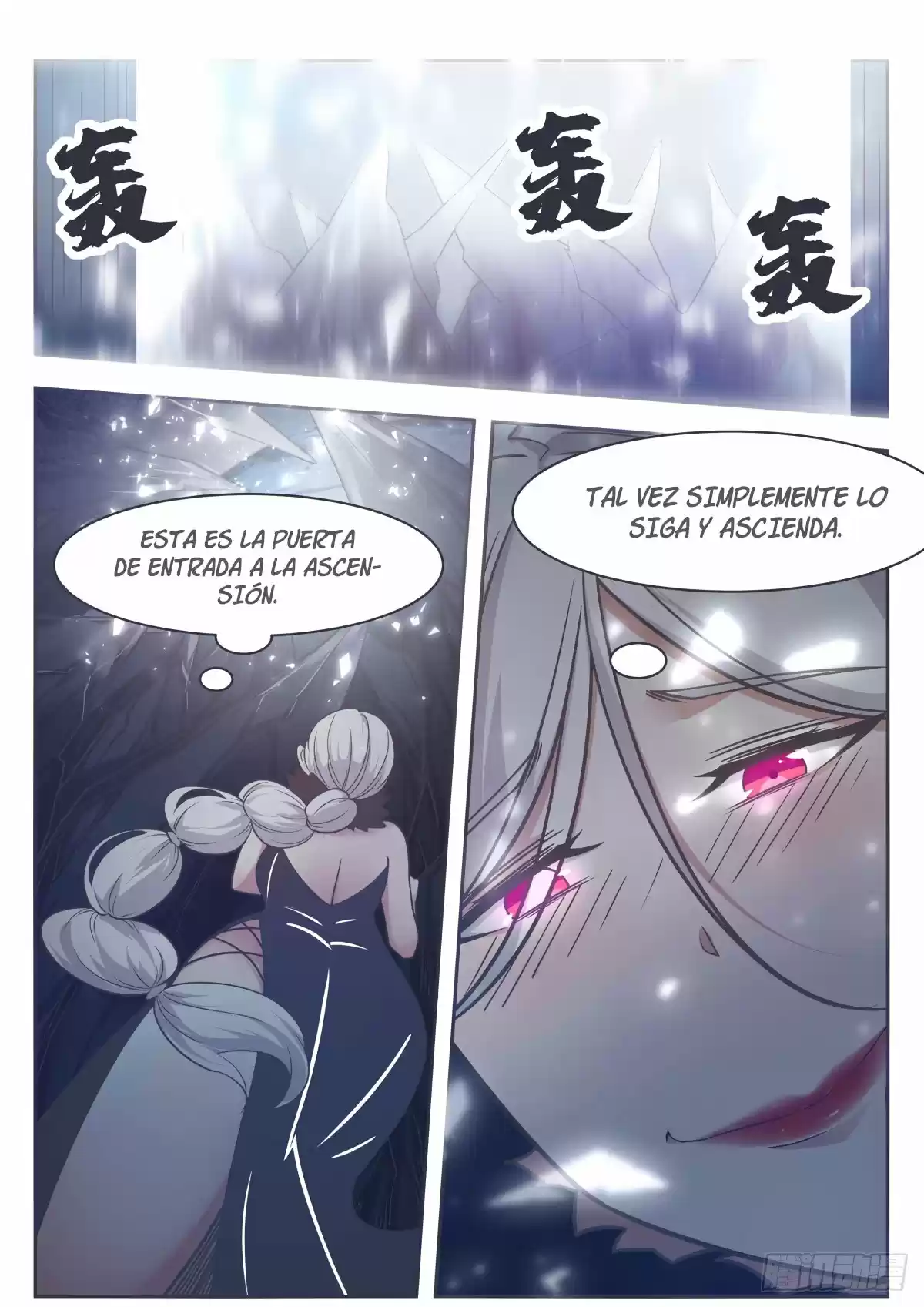 El Rey Dios Más Fuerte — Capítulo 163 — 15