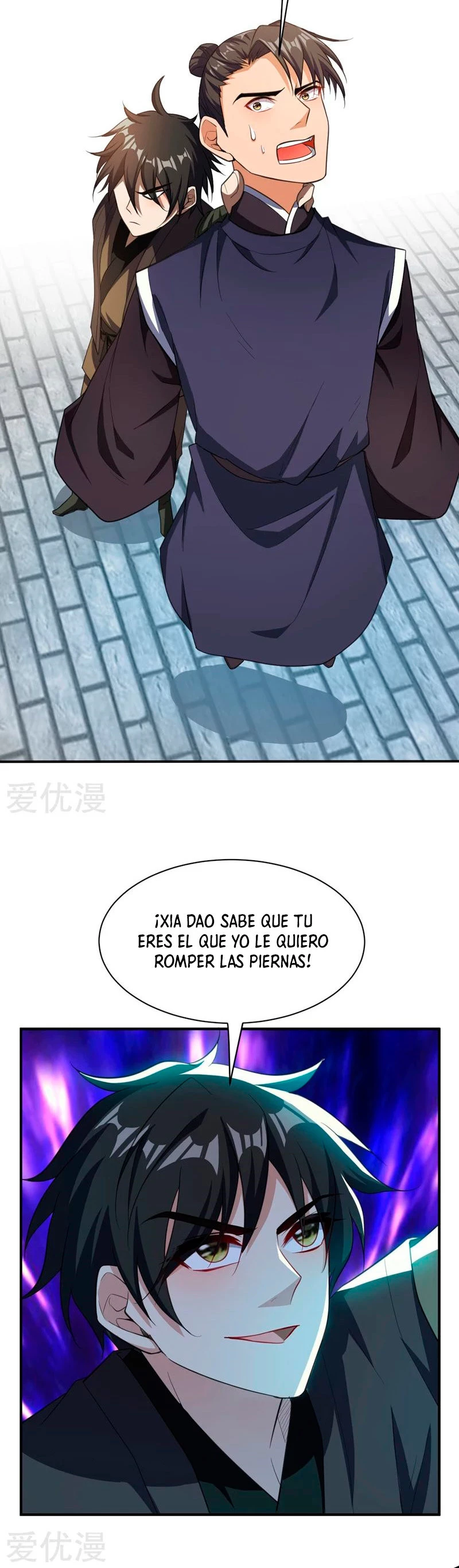 El ascenso del rey demonio —   Capítulo 67 — 6