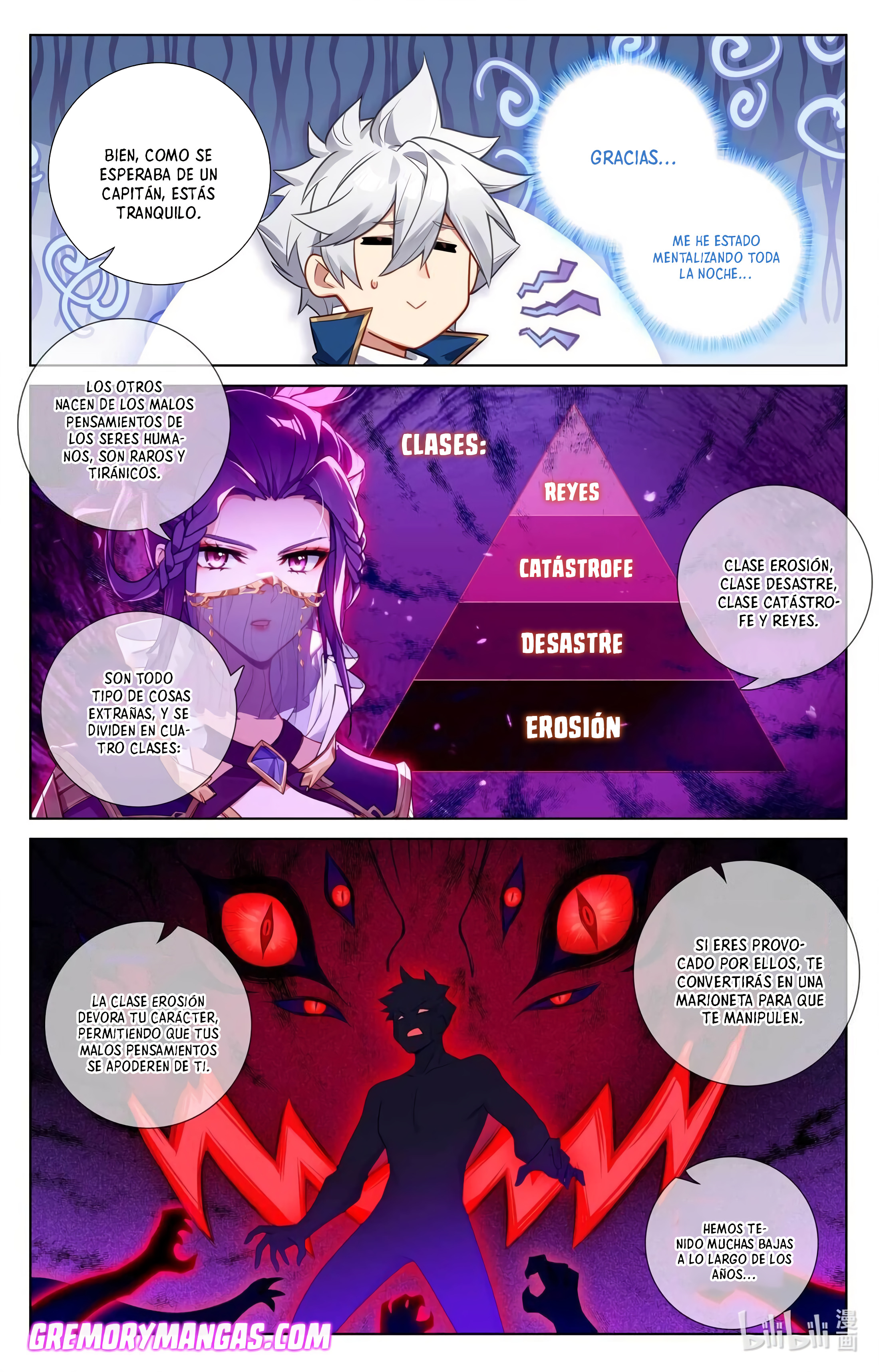 Rey de Todas las Resonancias — Capítulo 179 — 4