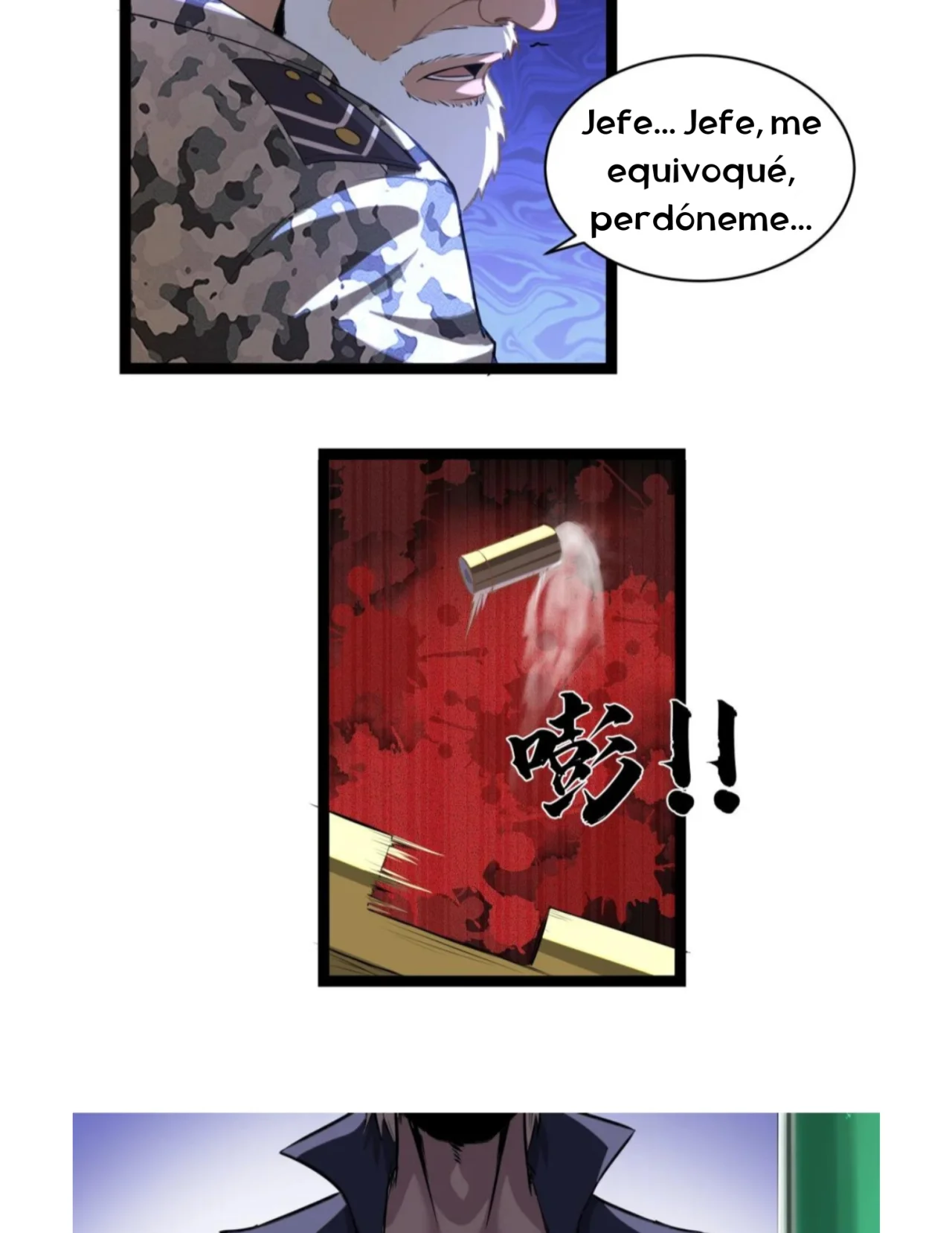 Escuela Superior Superman: Clase F — Capítulo 2 — 17