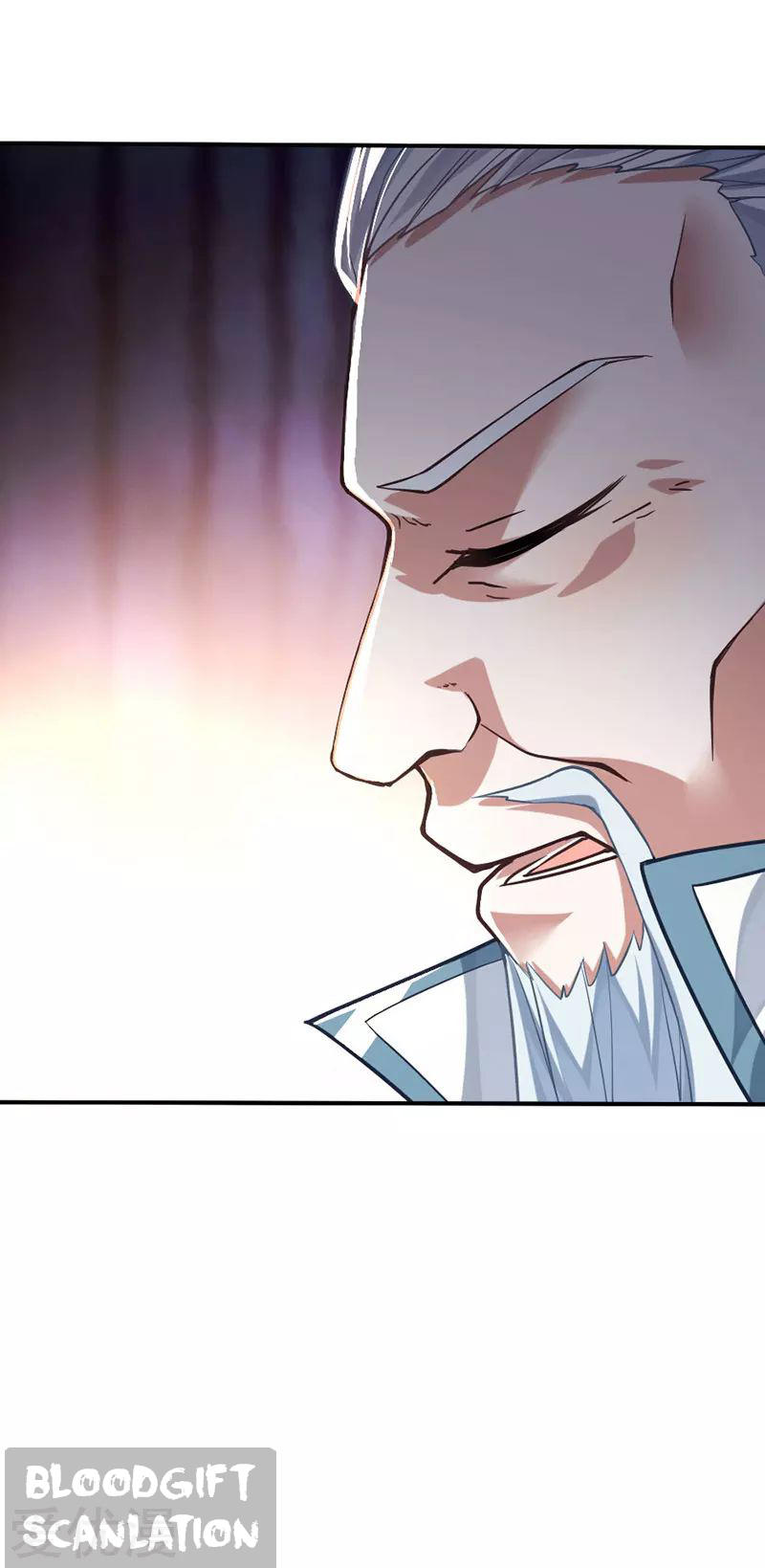 El Regreso del Emperador Inmortal — Capítulo 12 — 4