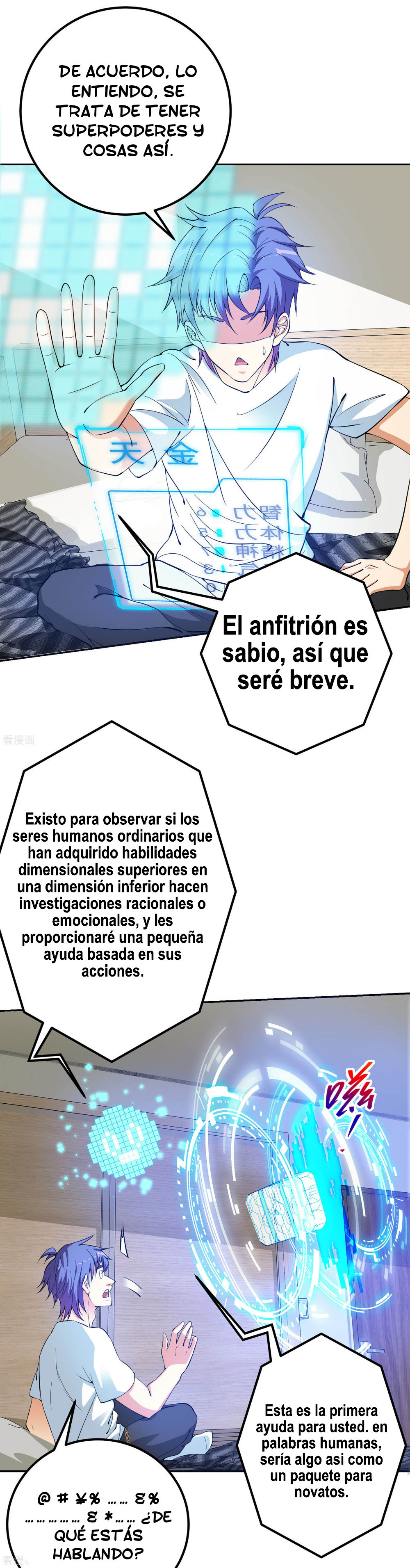 Mi super reloj del futuro — Capítulo 2 — 4