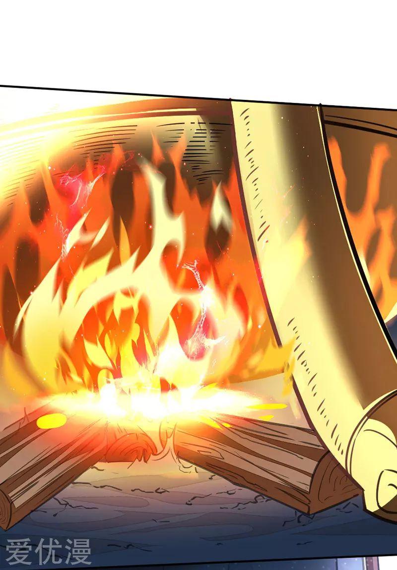 El Regreso del Emperador Inmortal — Capítulo 07 — 14