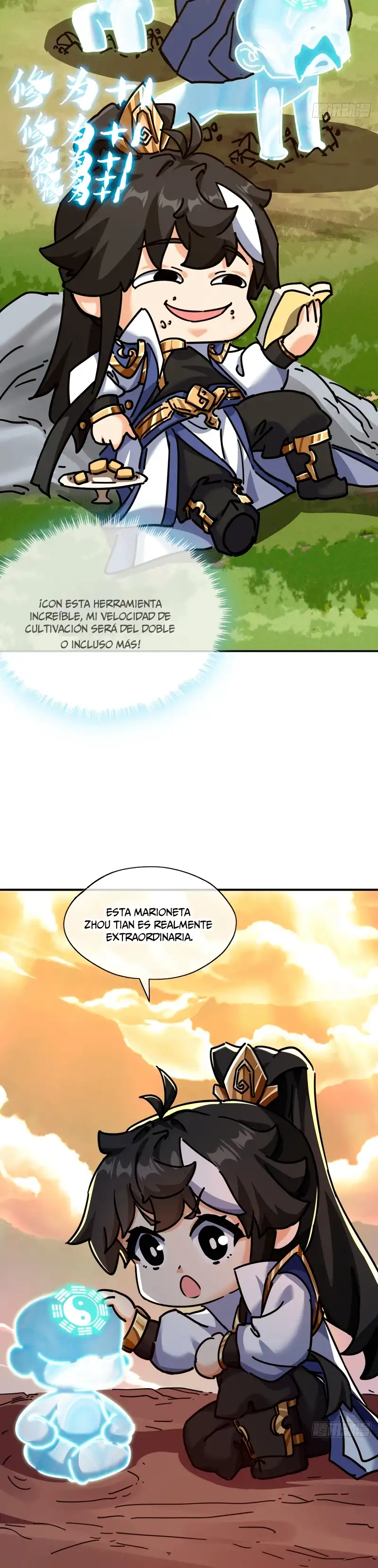 ¡Por favor mata al demonio! ¡Joven maestro! —  Capítulo 21 — 6