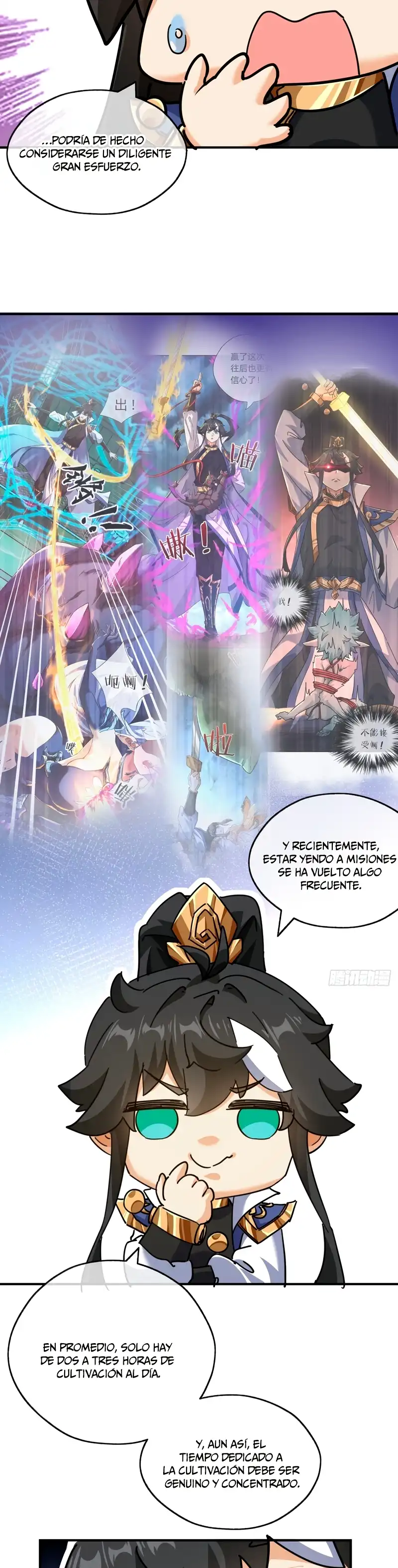 ¡Por favor mata al demonio! ¡Joven maestro! —  Capítulo 21 — 11