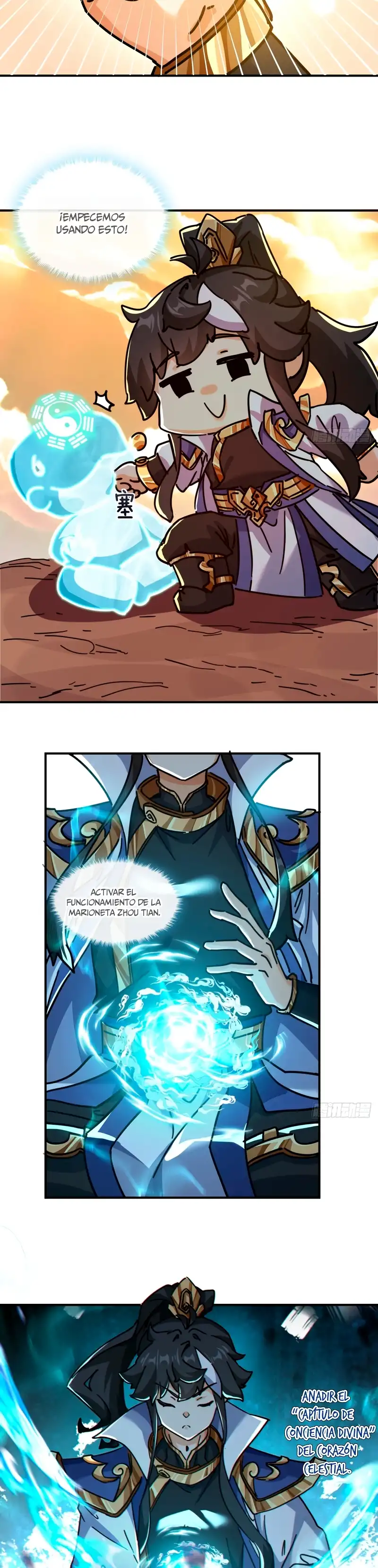 ¡Por favor mata al demonio! ¡Joven maestro! —  Capítulo 21 — 14