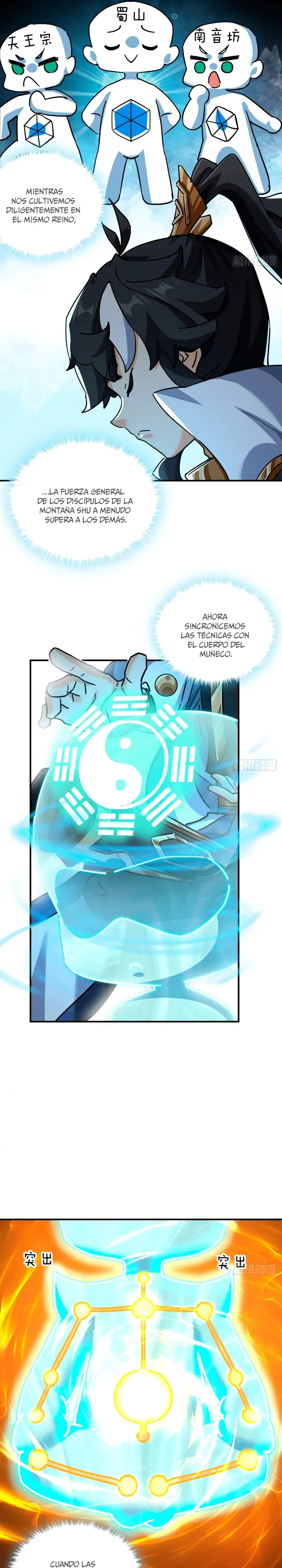 ¡Por favor mata al demonio! ¡Joven maestro! —  Capítulo 21 — 16
