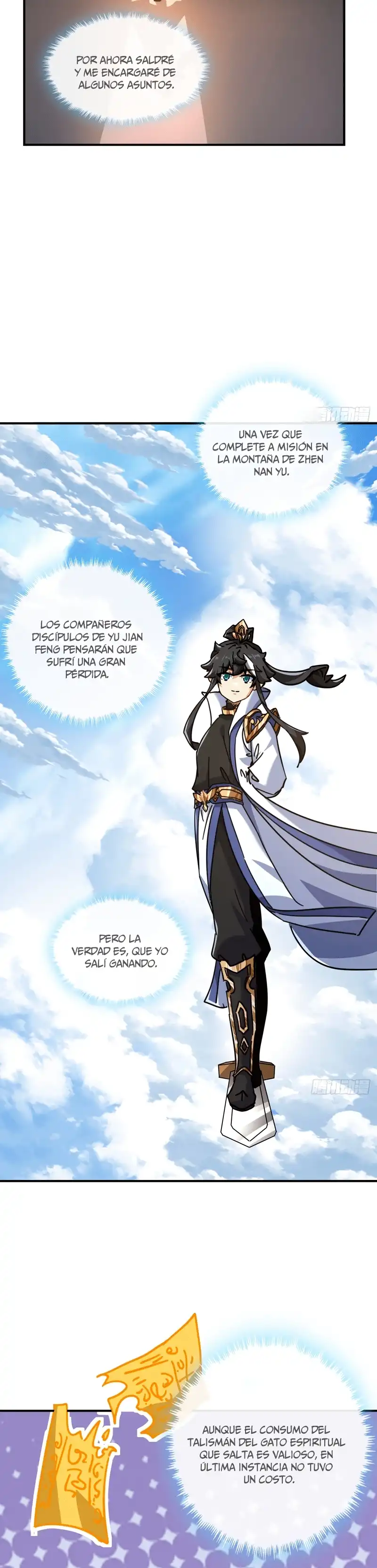¡Por favor mata al demonio! ¡Joven maestro! —  Capítulo 21 — 28