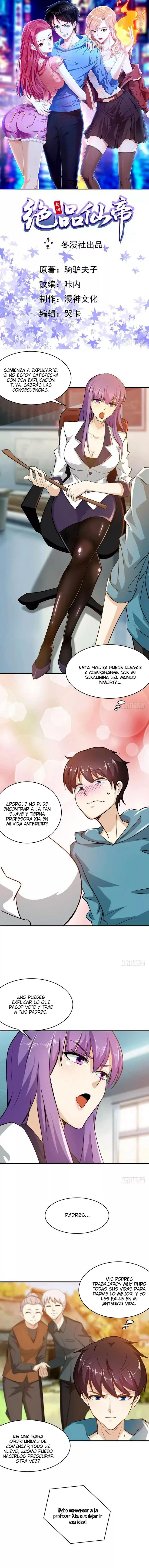 El Divino e Implacable Emperador Metropolitano. — Capítulo 02 — 3