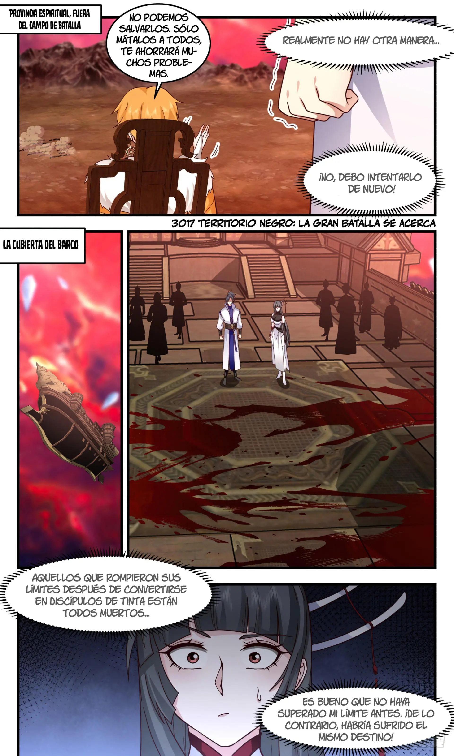 La Cumbre del Arte Marcial — Capítulo 3017 — 2
