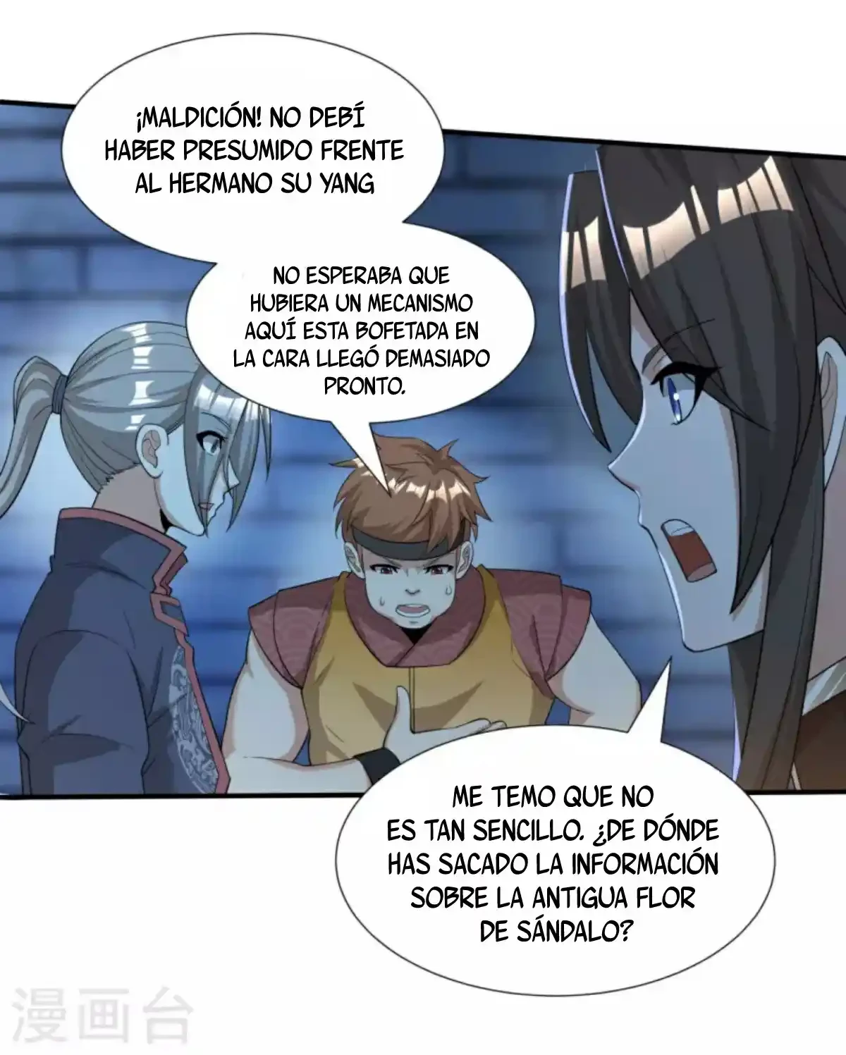 Los Grandes De La Tecnologia —   Capítulo 17 — 25