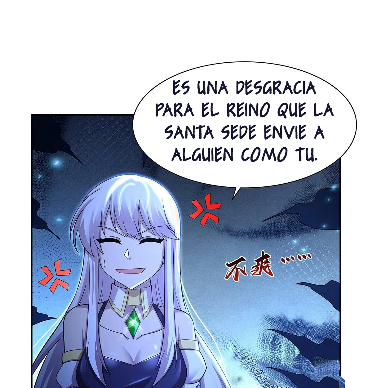 Rey demonio lll — Capítulo 415 — 32