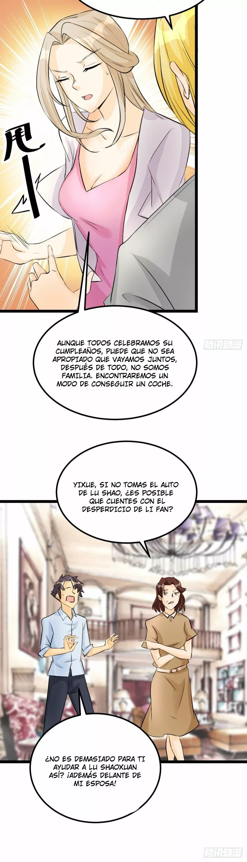 El Yerno del Emperador — Capítulo 4 — 16